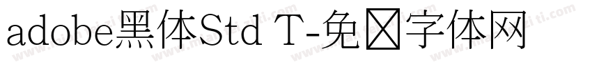 adobe黑体Std T字体转换